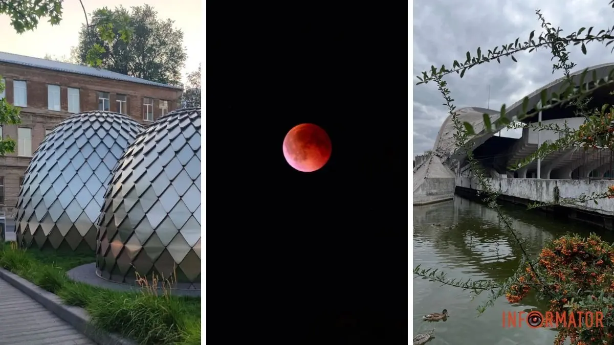 Якби у Дніпра був Instagram: святковий топ фотографій міста