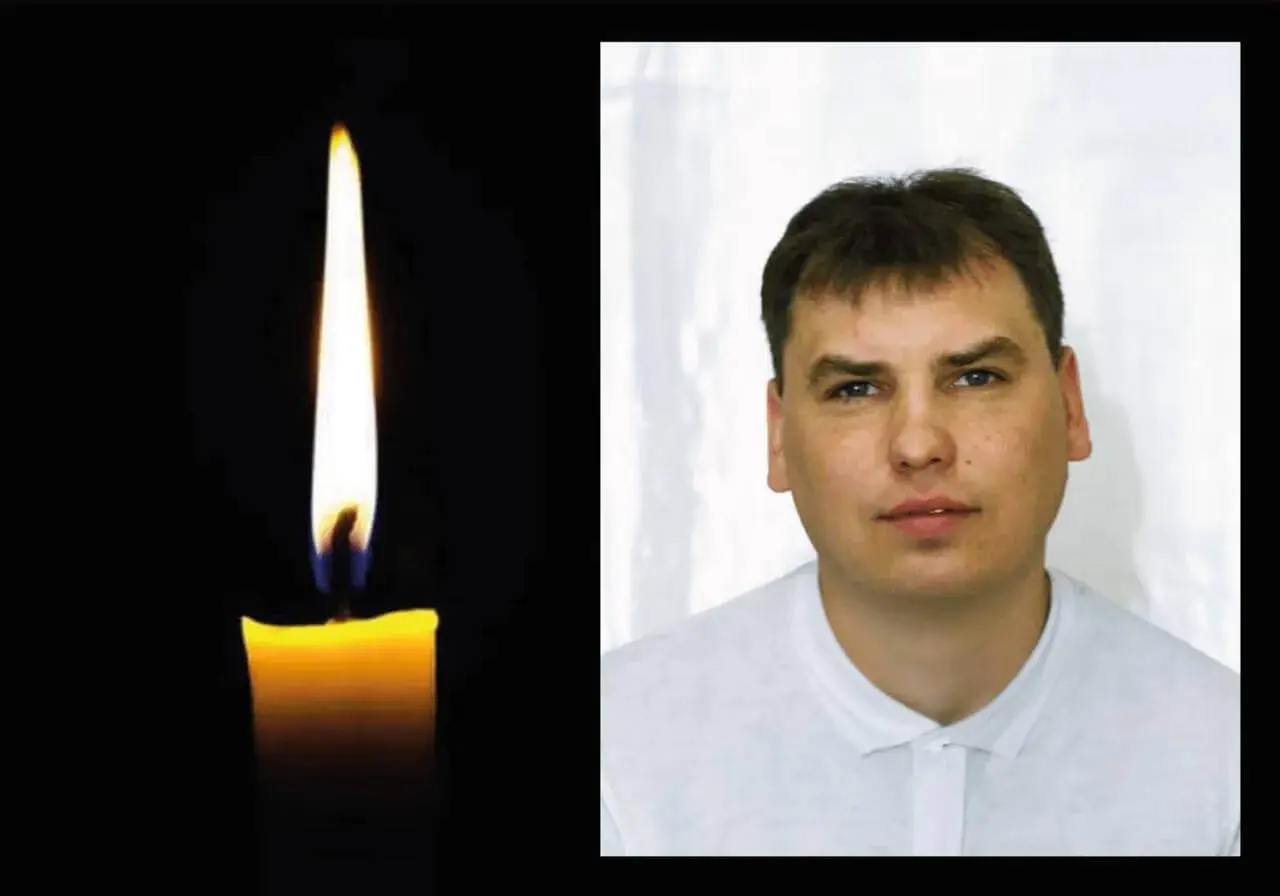 Війна забирає найкращих: на Харсківському напрямку загинув Герой з Кривого Рогу