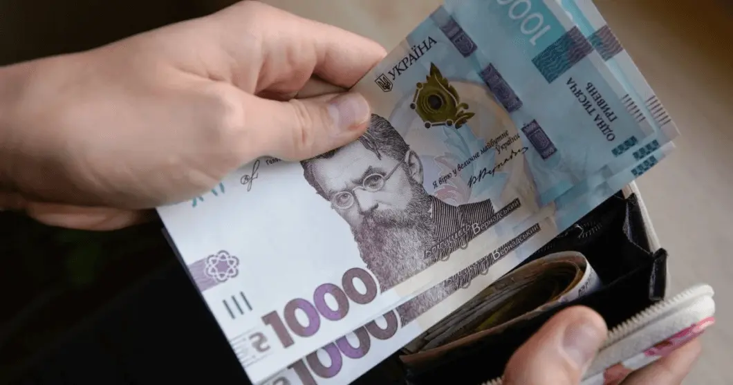 Для мешканців Дніпропетровщини змінили розмір грошової допомоги: кого це торкнеться та які громади у переліку