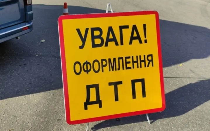Зображення