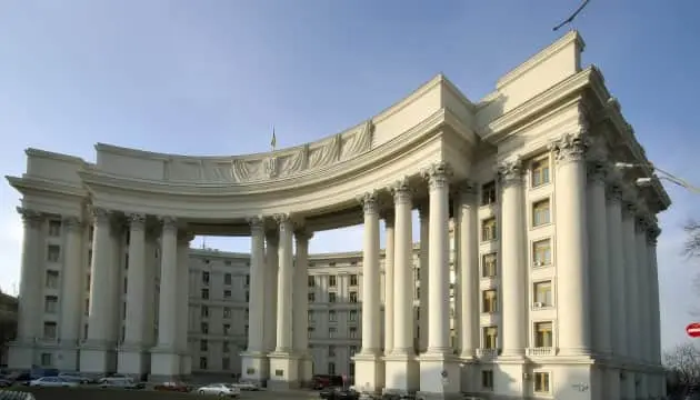 МЗС: заява Будапешта про нібито смертельне побиття угорця в ТЦК – це маніпуляція