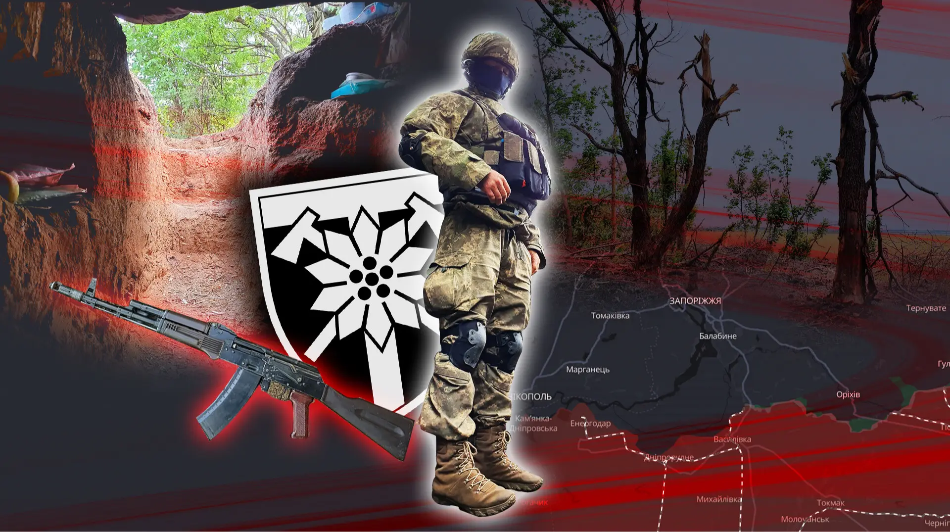 "Мені на позиції не потрібен такий, що не боїться. І боягуз не потрібен". Щоденник піхотинця, родичі якого служать в армії РФ