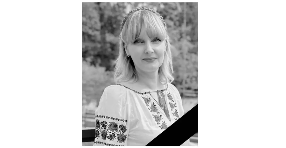 Через атаку РФ на Харків загинула працівниця суду Луганської області