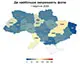 Понад 157 тисяч ФОПів припинили діяльність за півроку