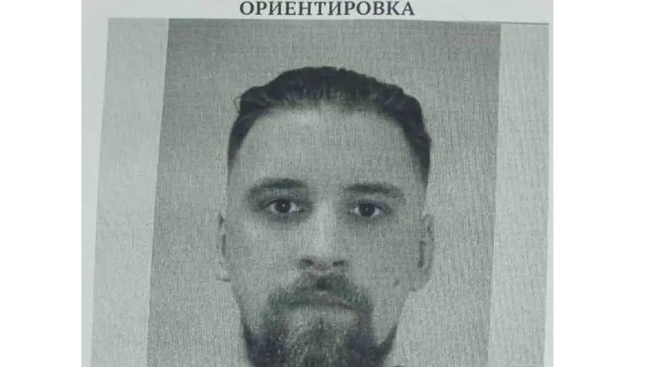 В РФ оголосили у розшук чоловіка, начебто причетного до атаки на стратегічну авіацію