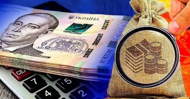 Проект держбюджету-2026: чи підвищать пенсії наступного року