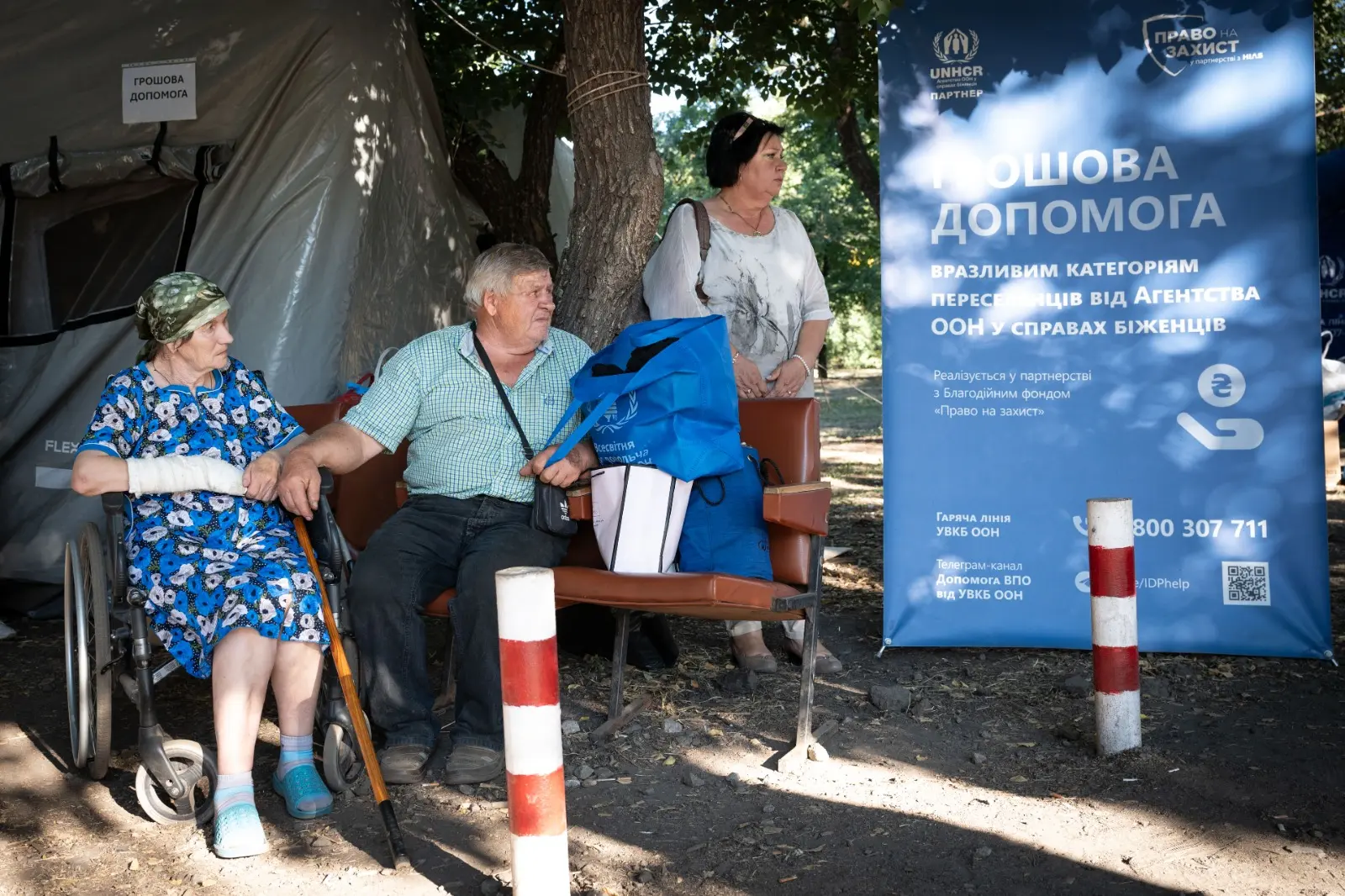 На Дніпропетровщині відкриють новий транзитний центр для евакуації