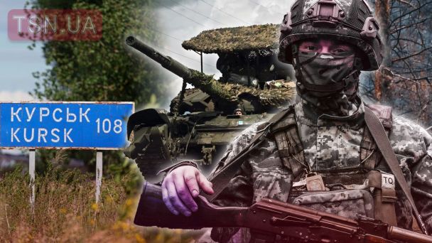 Буферна зона з Росією: у МЗС України вказали на можливе її розташування