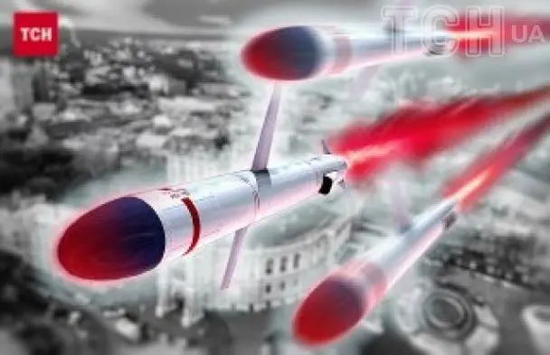 Армія РФ вдарила ракетами по Дніпропетровщині: є загиблі і постраждалі