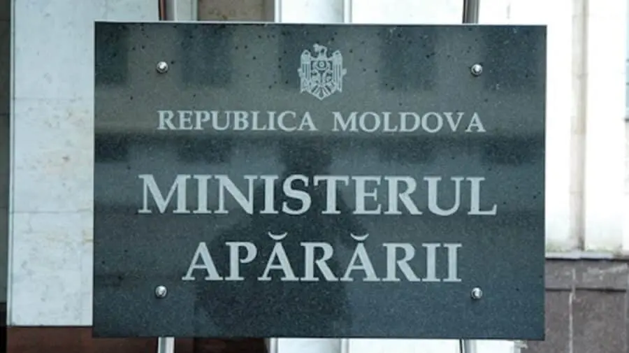 Міноборони Молдови попередило про поширення фейкових повісток