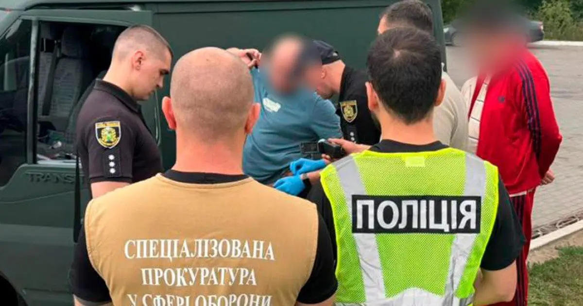 У Харкові затримали військового начальника, який за гроші "роздавав" посади 