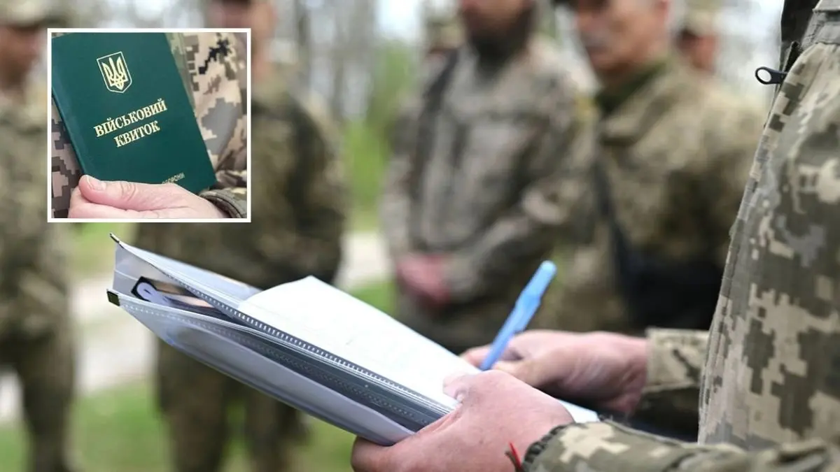 Нові правила мобілізації: українці віком 60+ тепер можуть вступити до лав ЗСУ на контрактну службу