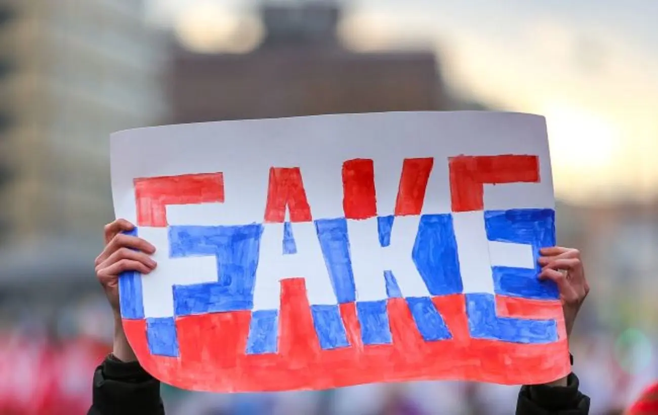 РФ розганяє пропаганду про мітинги в Україні: ЦПД попереджає про інформаційні атаки