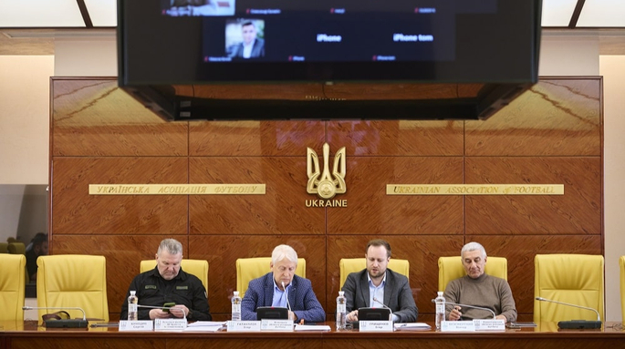 УАФ призупинила членство Херсонської обласної асоціації