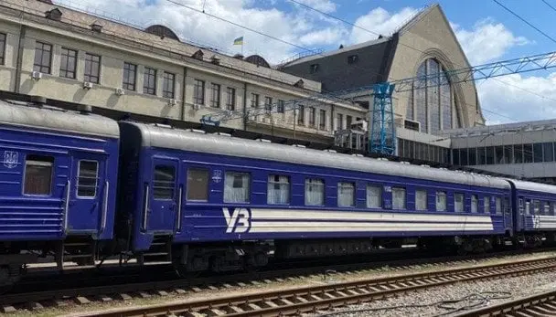 Коли, в які дні можна купити найдешевші квитки на потяг