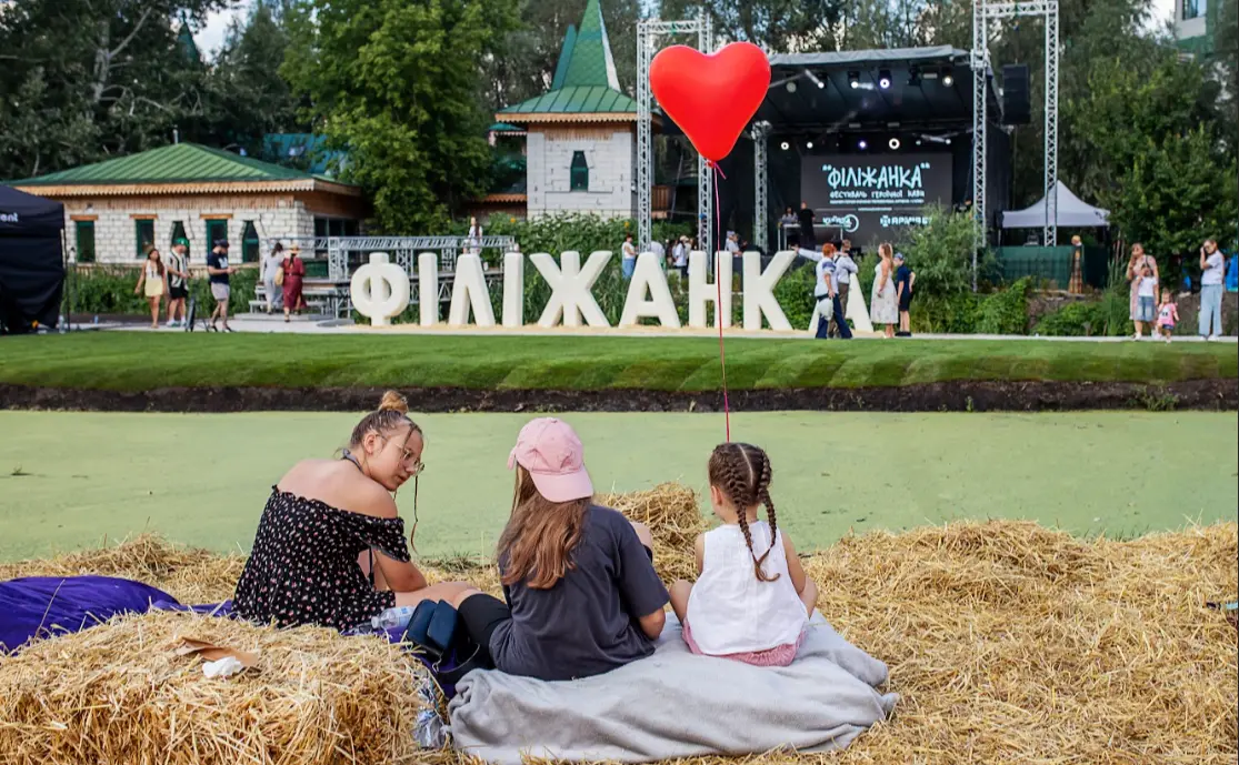 На фестивалі «Філіжанка» під Києвом обрали найцікавіші авторські рецепти кави