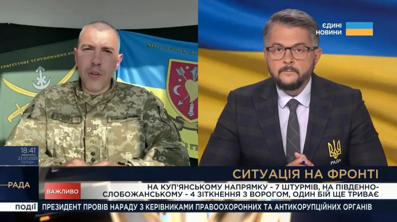 Росіяни практикують одиночні штурми на заводі у Вовчанську – ОТУ «Харків» 📹