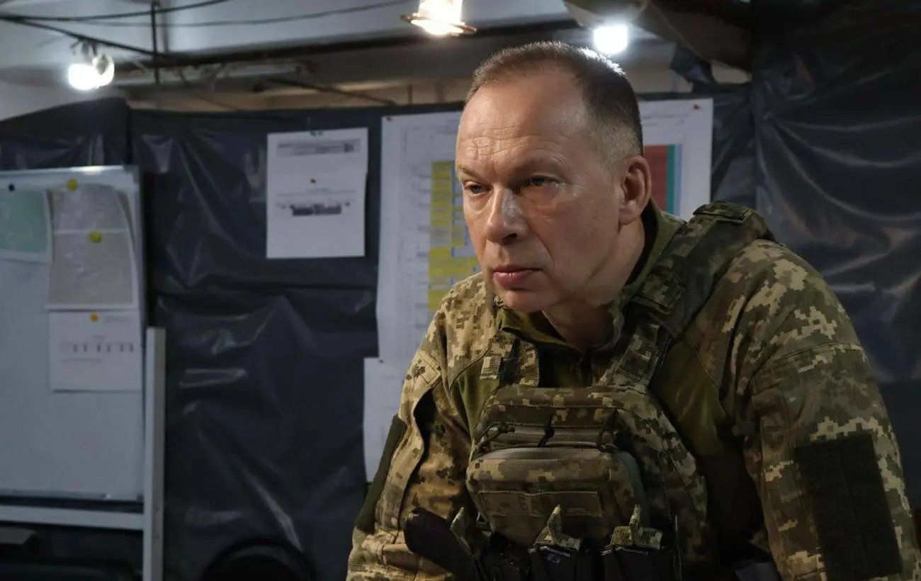 Сирський назвав перші результати контрнаступу ЗСУ в Донецькій області