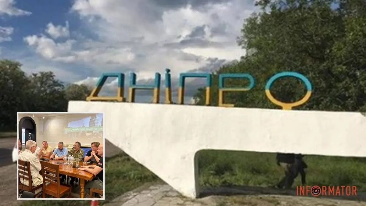 “Дніпро значно старший”: історики назвали три можливі дати заснування міста