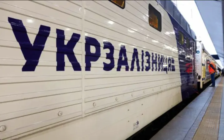 Без "Дії" в телефоні з 1 серпня ніхто не зможе купити квиток на потяг в Україні