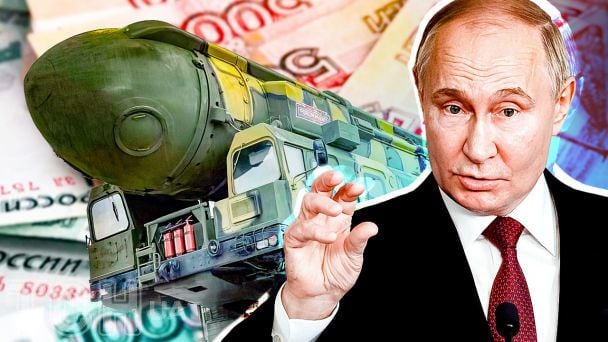 Скільки ракет "Орешнік" має Путін: розвідка дала відповідь