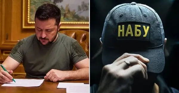 Сайт ВРУ за кілька хвилин двічі змінив інформацію про підписання президентом закону про НАБУ
