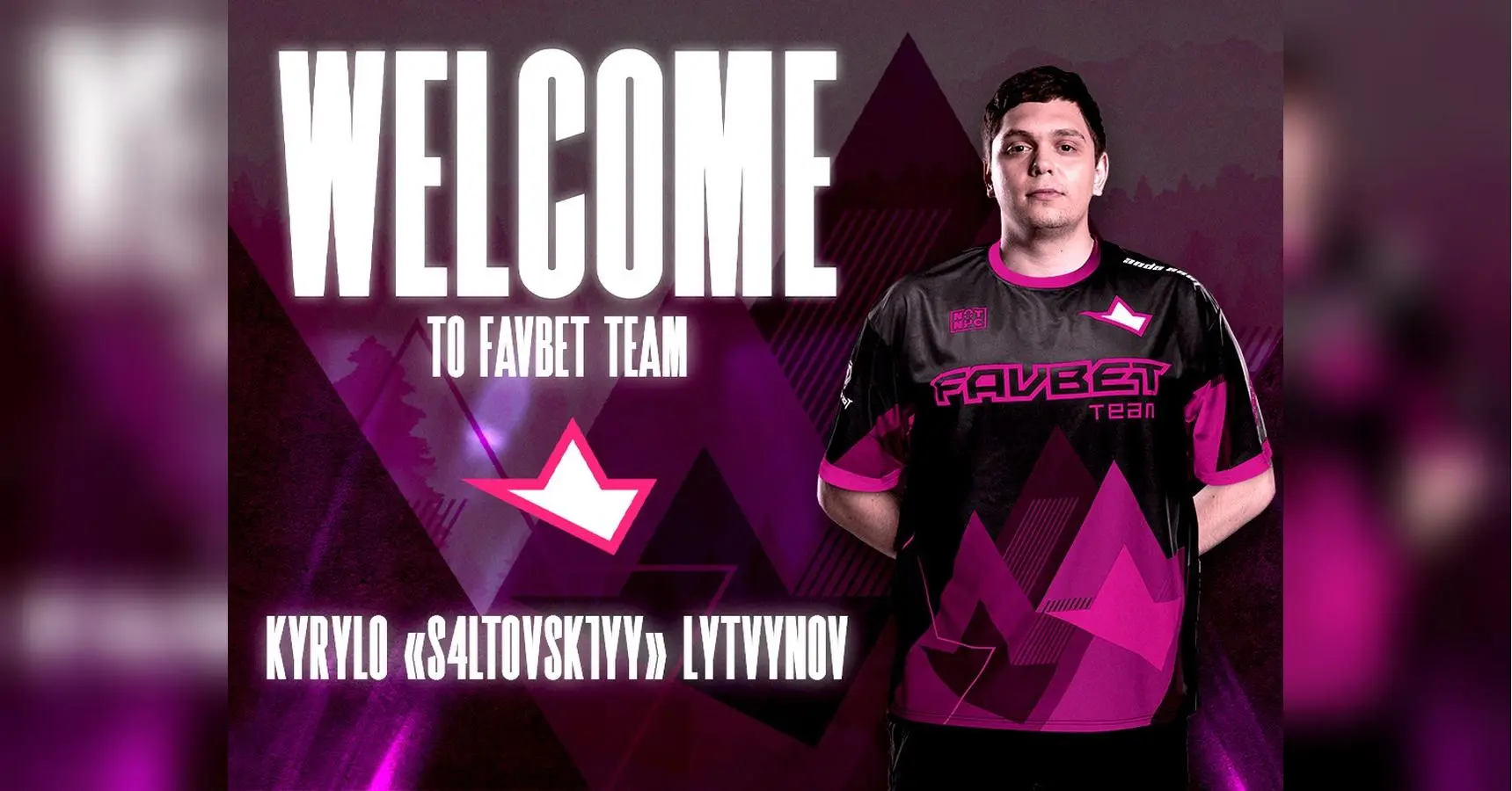 FAVBET Team підписали s4ltovsk1yy