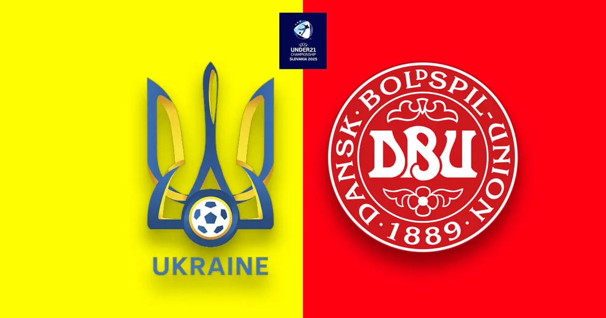Україна (U21) - Данія (U21): дивитися онлайн відеотрансляцію матчу Євро-2025