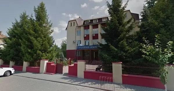 Суд покарав мешканця Мукачівського району за заклики приєднати Закарпаття до Угорщини