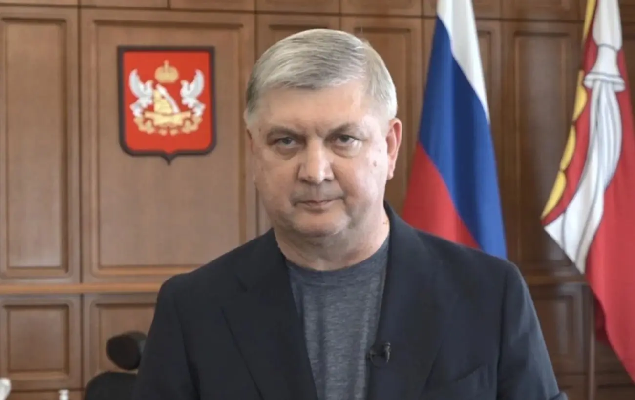Фінансував армію РФ: губернатор Воронезької області отримав підозру від України