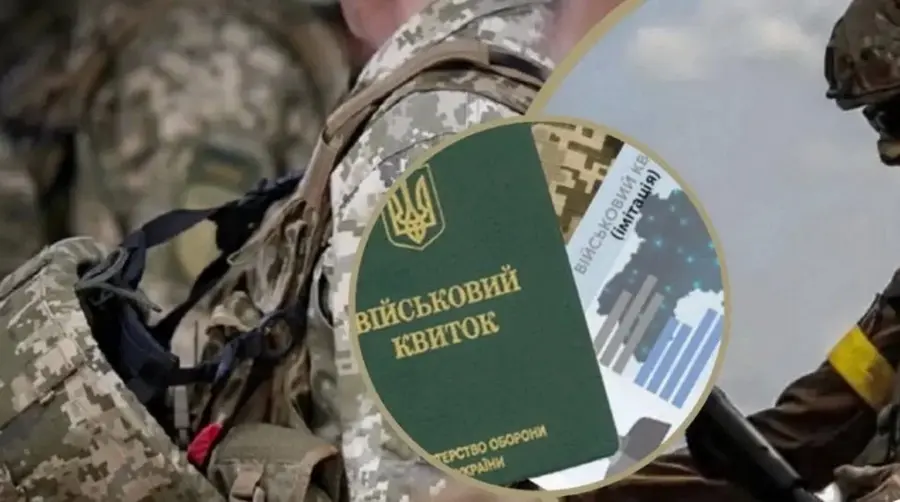 У Вінницькому обласному ТЦК повідомили кількість інцидентів у червні за участі їхніх військовослужбовців