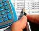 Видатки загального фонду держбюджету у серпні-2025 зросли на 16,6%, зарплати військовим – на 19,1%