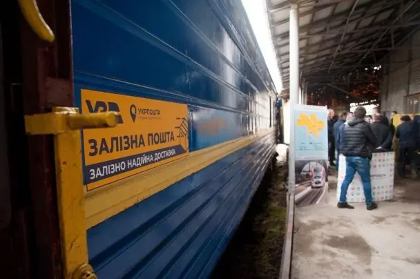 Посилки поза чергою: "Укрпошта" повідомила про оновлення процедур