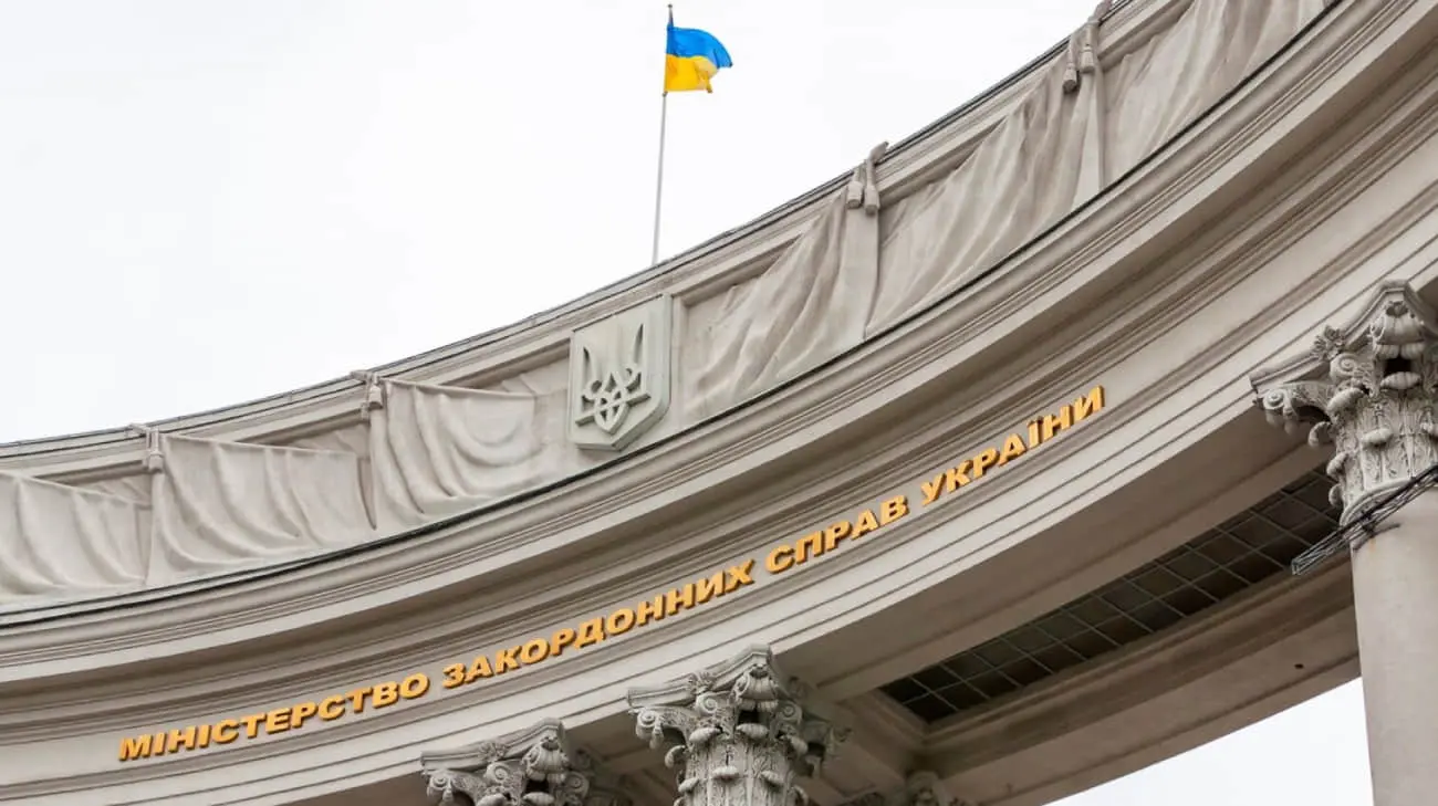 "Не сприяє примиренню": МЗС розкритикувало Польщу за держсвято у пам'ять про жертв Волинської трагедії