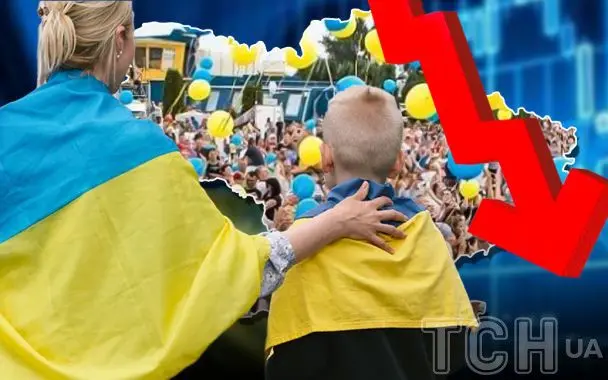 На Україну чекають демографічні "провали" через війну: експертка стривожила прогнозом