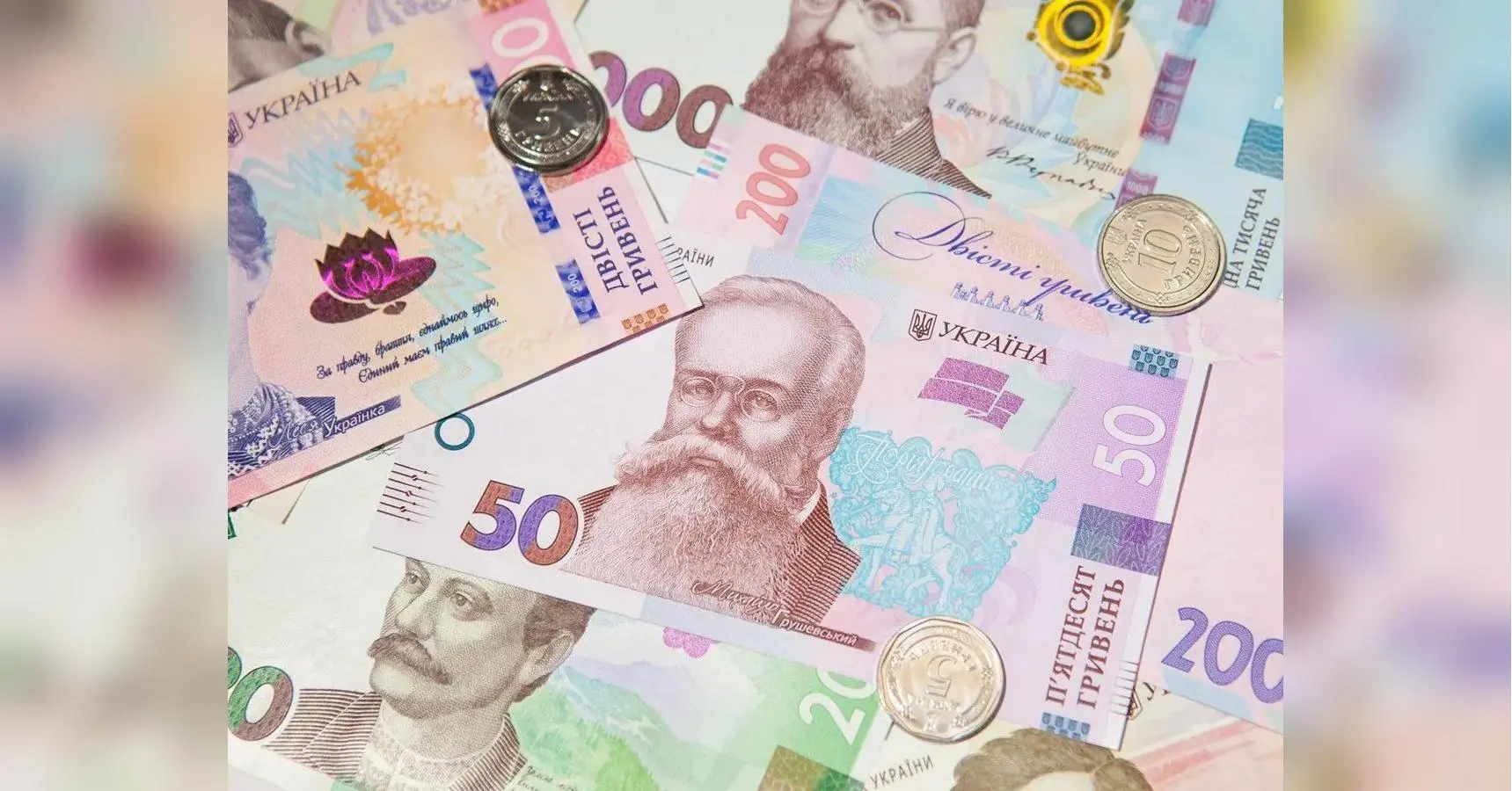 20 тисяч гривень готівки на кожного українця: у НБУ розповіли, скільки монет і банкнот припадає на 1 жителя країни