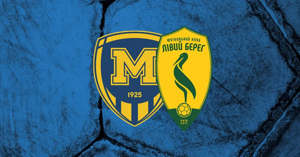 Металіст-1925 вдруге здолав Лівий Берег і повернувся до УПЛ