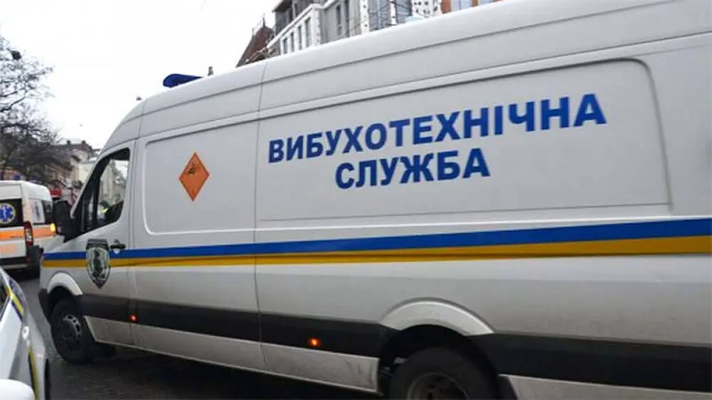 У Дніпрі «замінували» ЦНАПи, торгівельні центри та суди: що виявила перевірка