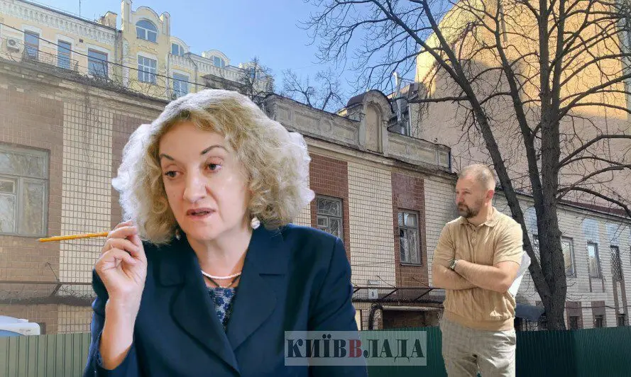 Забудова історичного центру: у Києві можуть знести будинок, де працював Чорновіл