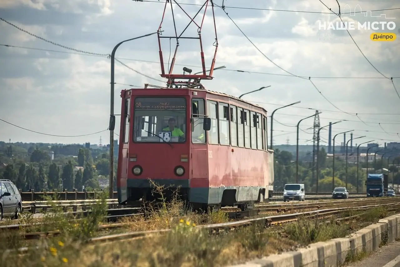 У Дніпрі 24 серпня змінено рух транспорту через ремонти