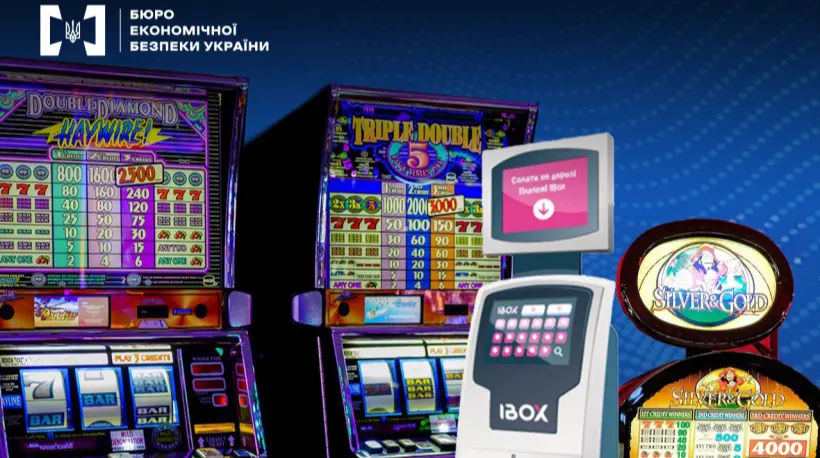 Співвласницю Ibox банку Шевцову та її пособниць судитимуть за міскодинг на 5 мільйонів 
