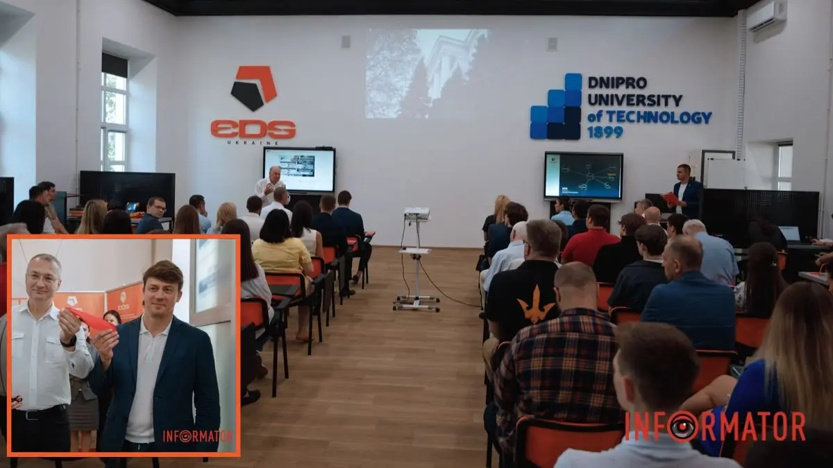 Після університету — готовий фахівець: EDS Ukraine та НТУ “Дніпровська політехніка” відкрили R&D-лабораторію для підготовки молоді до реальних проєктів