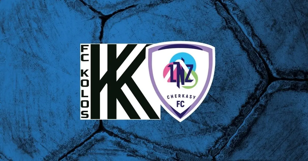 Українські збори: дивитись трансляцію контрольного матчу Колос - ЛНЗ