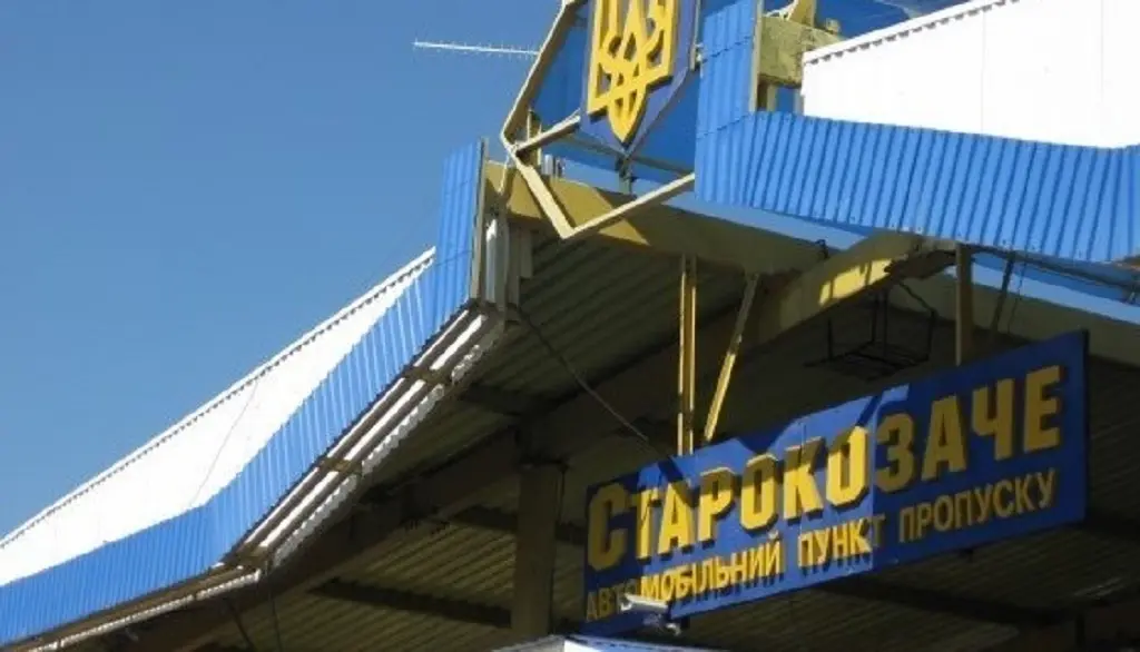 На Одещині відремонтують сім КПП на кордоні з Молдовою – що зміниться