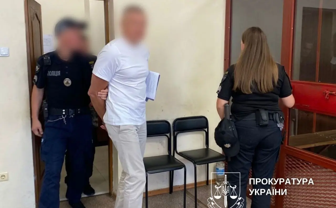 Конвертаційний центр у Києві з обігом 1,5 мільярди: керівнику обрали запобіжний захід