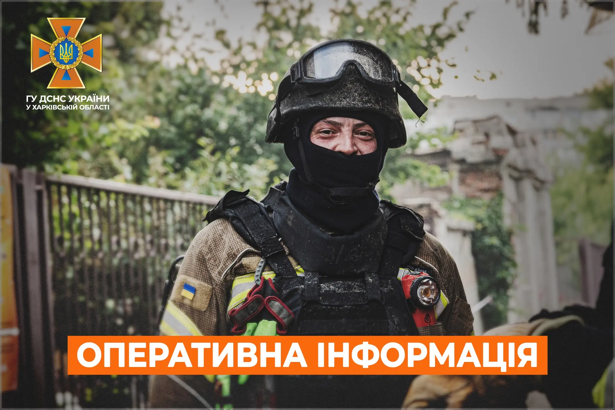 Вісім пожеж у лісах намагаються загасити рятувальники – причини займань