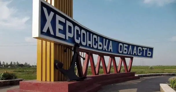 Через російський обстріл на Херсонщині постраждали 27-річна жінка та її 9-річна дитина