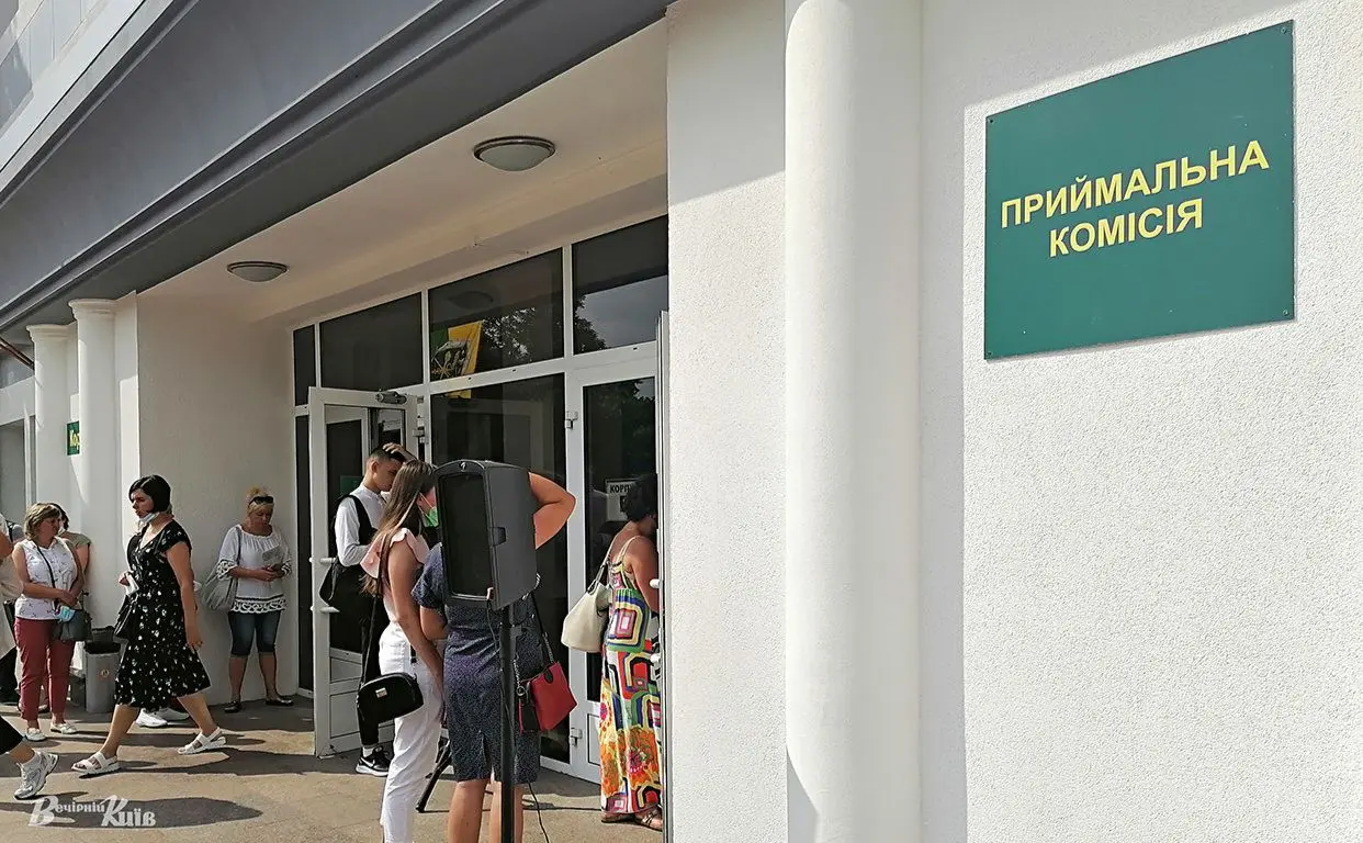 Більшість вступників отримали рекомендації до ЗВО за найвищими пріоритетами