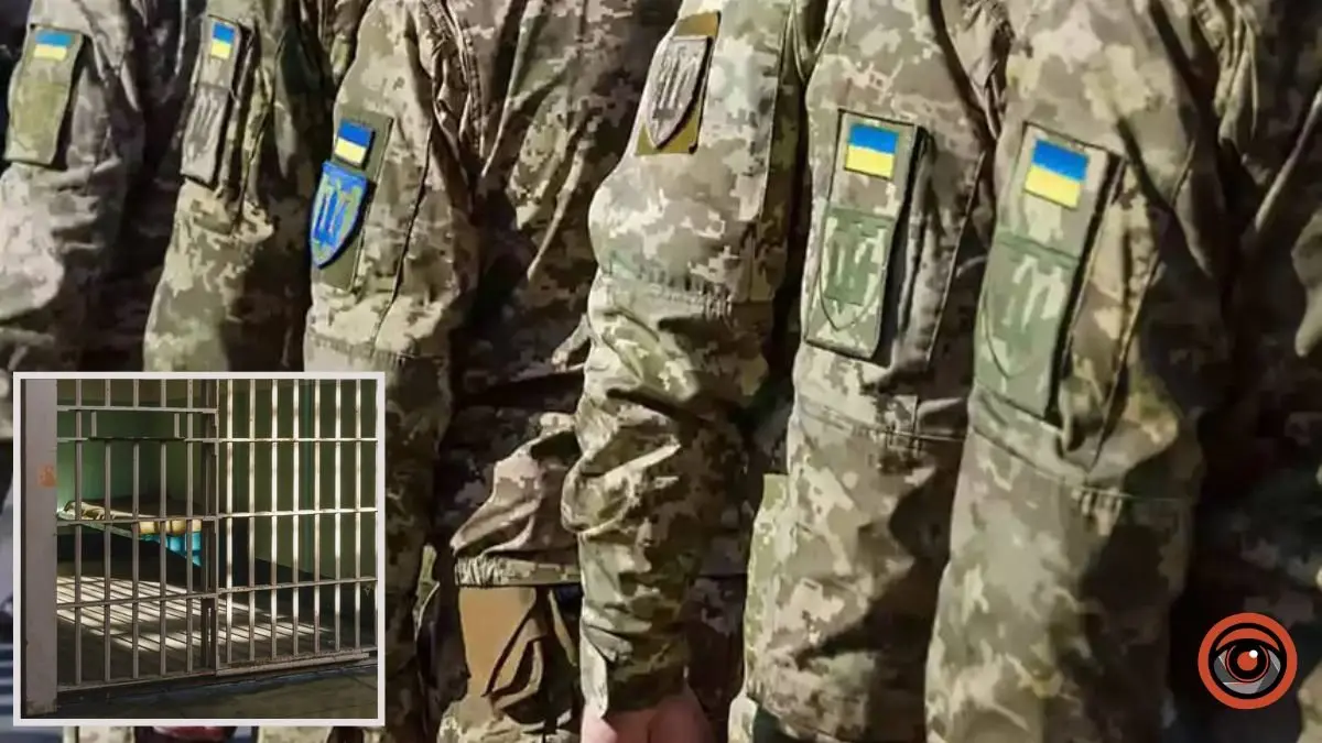 До 68 тисяч гривень штрафу чи 3 роки тюрми: в Україні хочуть посилити покарання за образи та насильство проти військових