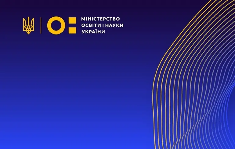 В Раді стверджують, що на посаду міністра освіти є кілька кандидатів